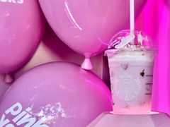 -星巴克(福州三坊七巷店)