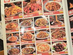 -福苗小骆驼烧烤(大唐不夜城店)