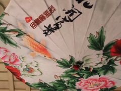 -江南郡府(天宝路店)