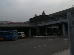 -西安咸阳国际机场-T1航站楼