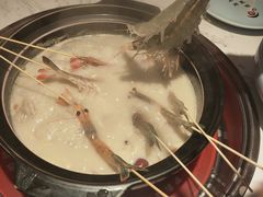 -捞神煲汤火锅(湖滨商业街店)