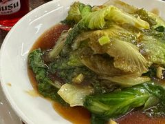 -石榴花开餐厅