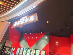 -Xcape异时刻密室逃脱魔法互动(瑞虹天地太阳宫店)