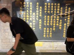 -南京大牌档(新街口德基广场店)
