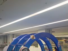 -诚毅科技探索中心
