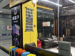 -谜盒子奇幻密室(南屏店)