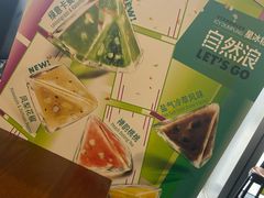 -星巴克(深圳世纪汇分店)
