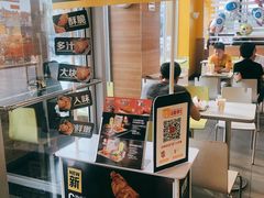 -麦当劳(济泺路店)