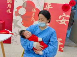 -禾馨·母婴护理月子中心(世纪大道店)