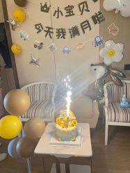 -大美母婴月子中心(虹桥店)