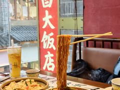 -南昌大饭店·非遗南昌菜(万寿宫店)