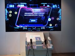 -秦山核电科技馆