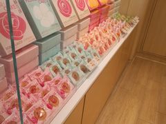 -好利来(北新桥店)