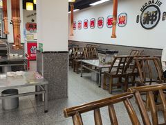 -郝大姐·乌龙山铁板烧(大学城三店)