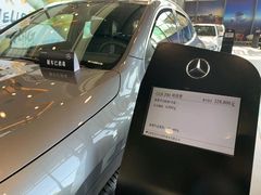 -贵州贵星奔驰4S店(观山湖店)