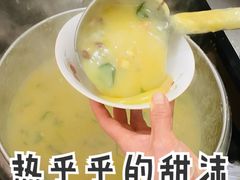 -老方子馅饼粥(台东店)