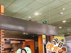 -麦当劳(双榆树店)