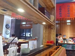 -小杨烤肉(朱雀店)