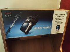-上海唐朝酒店