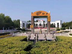 -朝阳公园游乐园