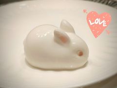 玉兔忌廉布甸-天瑞轩·粤菜餐厅