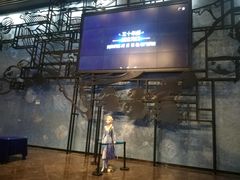 -万达影城IMAX(海口日月广场店)