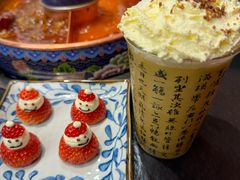 -咏江南·苏式火锅·苏州评弹(观前街店)