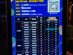 -YOGO优果密室逃脱(新佳丽广场店)