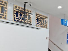 -上海仁爱医院
