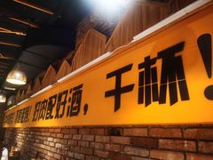 -平娃三宝烧烤·面食(南小街店)