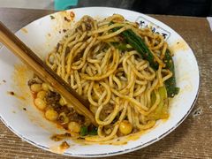 -花市豌杂面(民生路店)