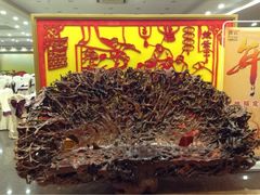 iphone_upload_pic-披云徽府(繁华大道店)
