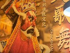 -潮汕大目牛肉火锅(上梅林店)