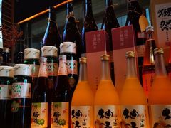 -山葵家居酒屋(天目里店)