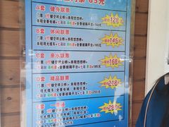 -十渡东湖港风景区