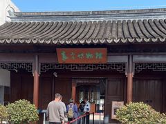 -嘉定博物馆