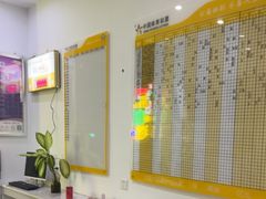 -中国体育彩票(竞彩店)