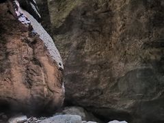 -秦岭终南山世界地质公园翠华山景区