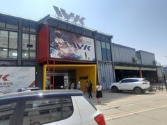 -赛卡联盟WSK卡丁车俱乐部