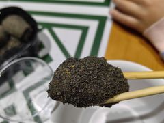 -叶氏麻糍(鼓浪屿店)