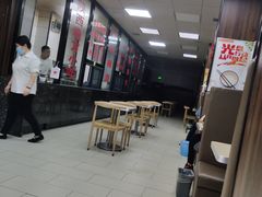 -樊记腊汁肉(竹笆市总店)