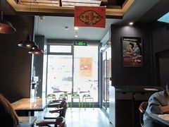 -豪享来中西餐厅(金水东路店)