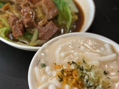 -凌记(泮塘路店)