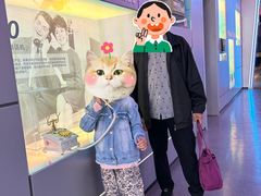 -真快乐APP体验中心(西坝河店)