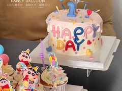 -卡比儿童蛋糕·心意定制·低脂零卡糖动物奶油FancyBALLOON(滨海店)