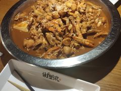 -谢蟹浓(西铁营万达店)