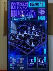 -CASTER跳舞俱乐部