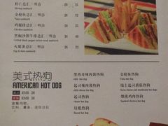 菜单-遇见西木美式餐厅(体育路店)