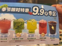 -东方豪客牛排意面披萨(金凤万达店)