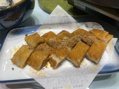 红糖麻糍-严州府·地道建德菜